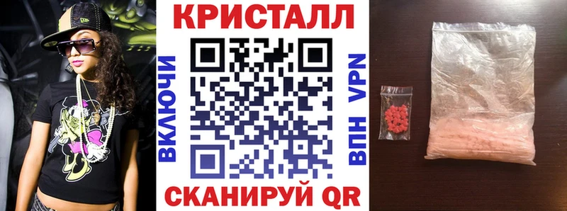 Амфетамин VHQ  Белогорск 
