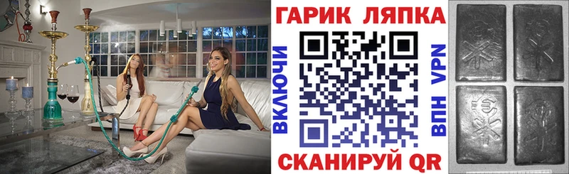 закладки  Белогорск  маркетплейс официальный сайт  Гашиш убойный  MEGA зеркало 