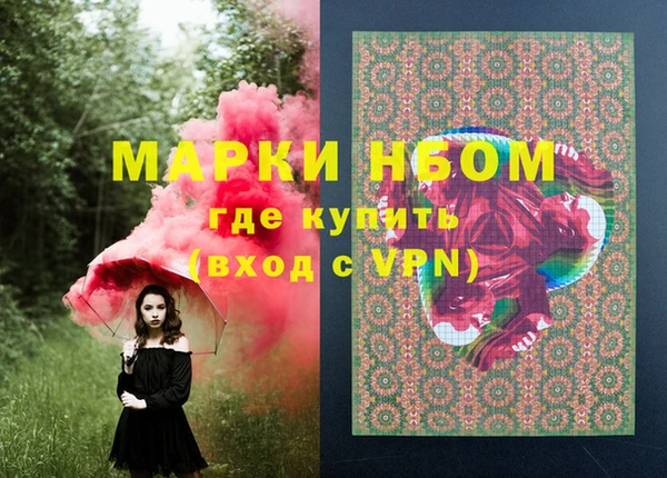 винт Баксан