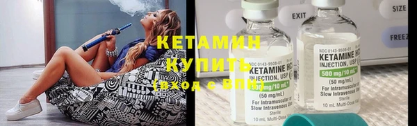 винт Баксан