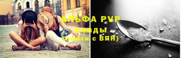 гашик Балабаново