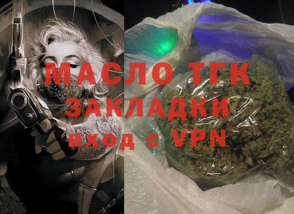винт Баксан