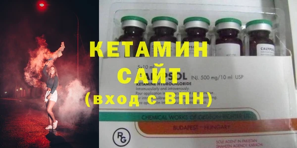 гашик Балабаново