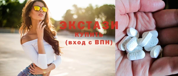 гашик Балабаново