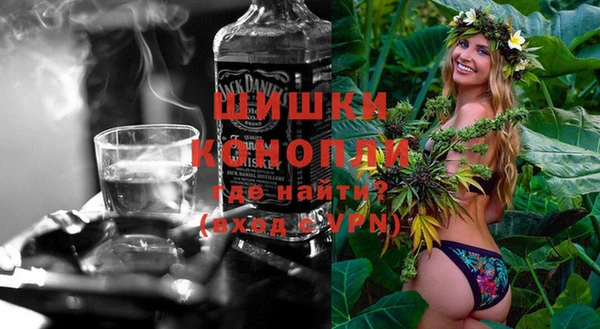 гашик Балабаново