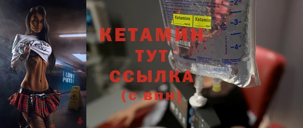 винт Баксан