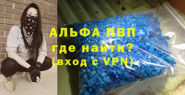 гашик Балабаново