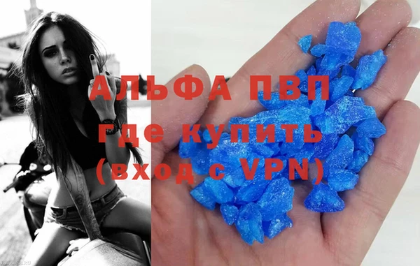 винт Баксан