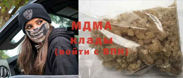 винт Баксан