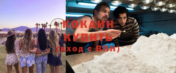 винт Баксан