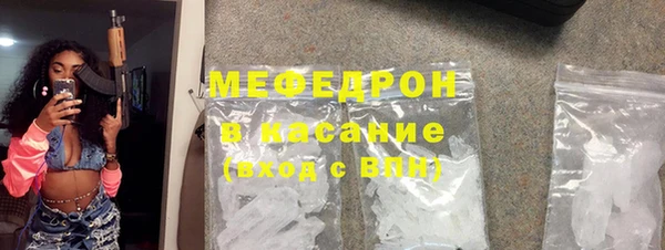 винт Баксан