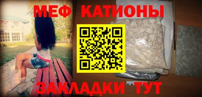 альфа пвп VHQ Гусь-Хрустальный