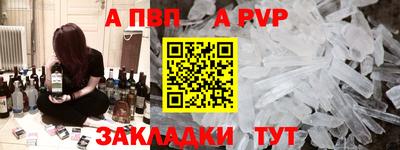 кокаин колумбия Гусиноозёрск
