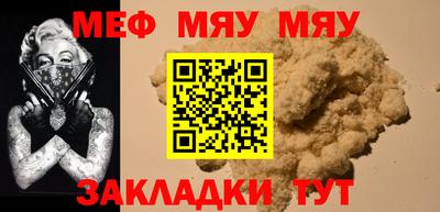 кокаин колумбия Гусиноозёрск