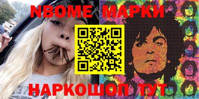 кокаин колумбия Гусиноозёрск