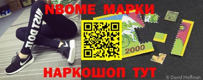 кокаин колумбия Гусиноозёрск