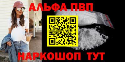 кокаин колумбия Гусиноозёрск