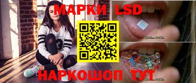 альфа пвп VHQ Гусь-Хрустальный