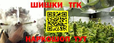 кокаин колумбия Гусиноозёрск