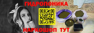 кокаин колумбия Гусиноозёрск