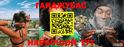 альфа пвп VHQ Гусь-Хрустальный