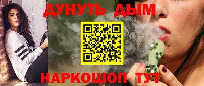 кокаин колумбия Гусиноозёрск