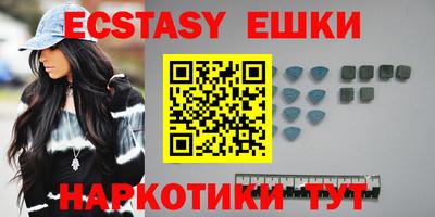 альфа пвп Гусев