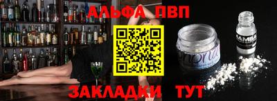 кокаин колумбия Гусиноозёрск