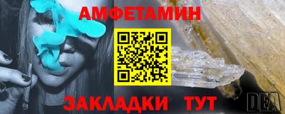кокаин колумбия Гусиноозёрск