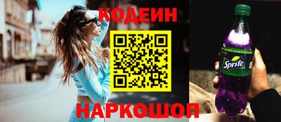 кокаин колумбия Гусиноозёрск