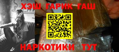кокаин колумбия Гусиноозёрск