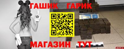 кокаин колумбия Гусиноозёрск