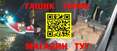кокаин колумбия Гусиноозёрск