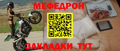 кокаин колумбия Гусиноозёрск