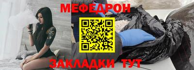 кокаин колумбия Гусиноозёрск